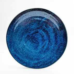 Japanese Yohenkon Porcelain Plate