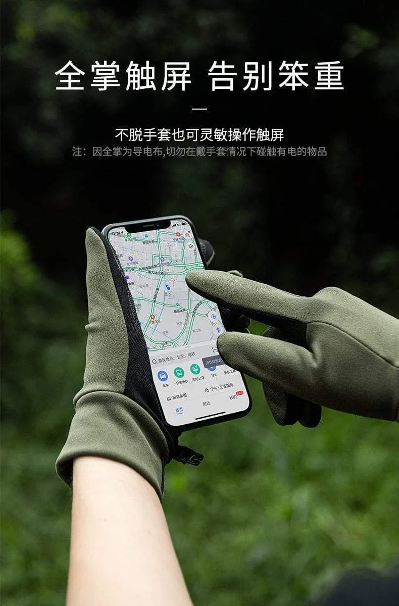 Outdoor Touch-screen Non-slip Full Finger Cycling Gloves Silicone Hiking Climbing Men Women Thin Cycling Gloves